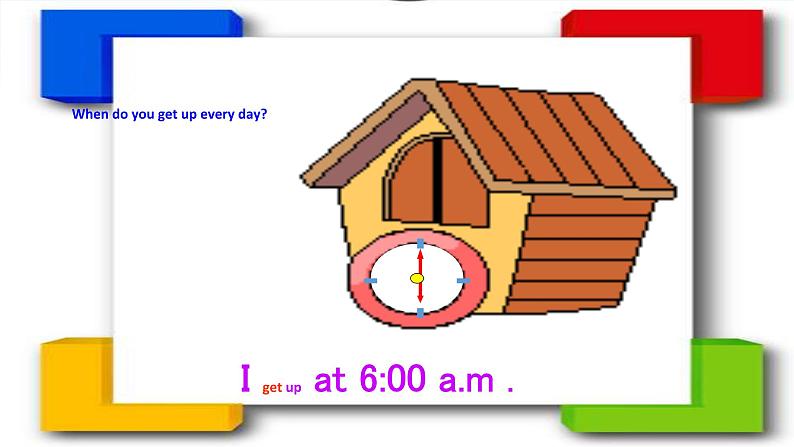 人教版五下英语unit1 My day课件PPT第6页