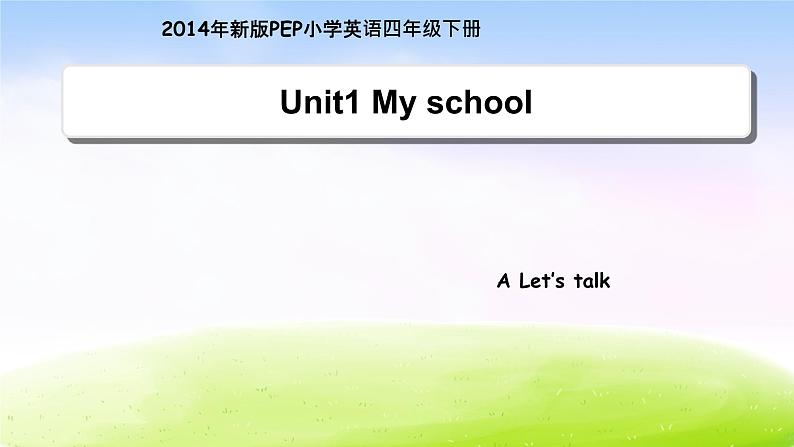 人教版四下英语Unit1__A__Let’s__talk教学课件第1页