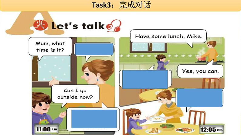 人教版四下英语Unit3__A__Let’s__talk教学课件第6页