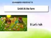 人教版四下英语Unit4__B__Let’s__talk教学课件