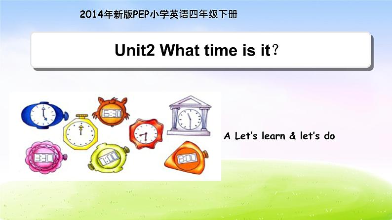人教版四下英语Unit2__A__Let’s__learn教学课件第1页