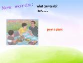 人教版五下英语Unit2 B Let's learn and talk课件PPT