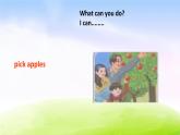 人教版五下英语Unit2 B Let's learn and talk课件PPT