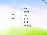 外研版一起小学英语三下《Module 1Unit 1 She’s very nice.》PPT课件 (3)