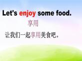 外研版一起小學(xué)英語六下《Module 1Unit 1 I want a hot dog，please.》PPT課件 (3)
