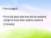 外研版一起小学英语六下《Module 3Unit 1 I took some photos.》PPT课件 (2)