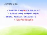 外研版一起小學(xué)英語六下《Module 9Unit 2 Wishing you happiness every day.》PPT課件