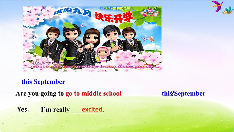 外研版一起小学英语六下《Module 10Unit 1 We’re going to different schools.》PPT课件04