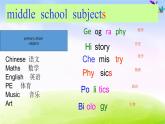外研版一起小学英语六下《Module 10Unit 2 I’m going to Lake Middle school.》PPT课件