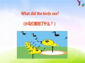 外研四下-M8-Unit 1 They sang beautifully.课件PPT