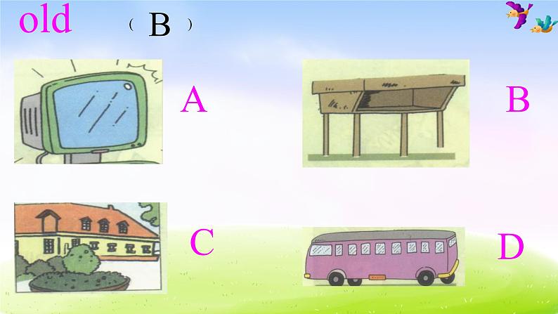 外研版一起小学英语三下《Module 2Unit 2 You’ll see Tower Bridge.》PPT课件 (3)第6页