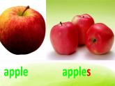 外研版一起小学英语三下《Module 4Unit 1 We'll pick fruit.》PPT课件 (1)