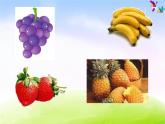 外研版一起小学英语三下《Module 4Unit 1 We'll pick fruit.》PPT课件 (2)