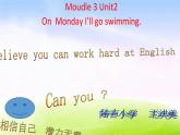 外研版一起小学英语三下《Module 5Unit 2 On Monday,I'll go swimming.》PPT课件