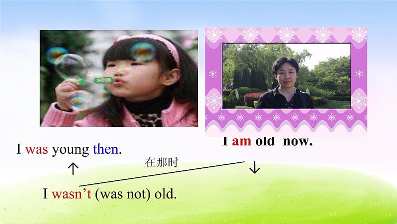 外研版一起小学英语三下《Module 9Unit 1 They were very young.》PPT课件 (1)04