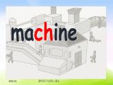 外研版一起小學(xué)英語四下《Module 1Unit 1 Don’t touch the machines ,please!》PPT課件