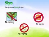 外研版一起小學英語四下《Module 1Unit 2 Don't feed the fish!》PPT課件 (2)