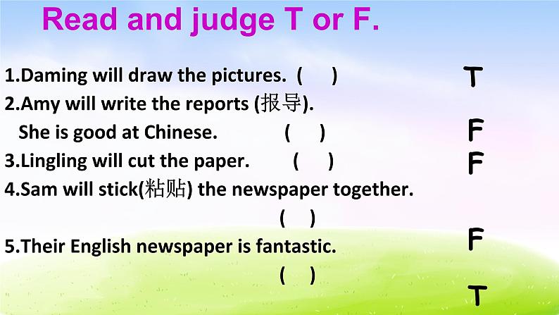 外研版一起小学英语四下《Module 6Unit 1 I’ll draw the pictures.》PPT课件 (2)第3页