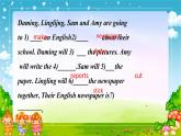 外研版一起小學(xué)英語(yǔ)四下《Module 6Unit 1 I’ll draw the pictures.》PPT課件 (1)