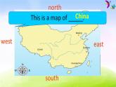 外研版一起小學(xué)英語四下《Module 8Unit 2 It's in the north of China.》woPPT課件