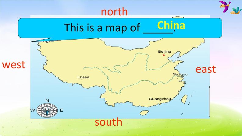 外研版一起小学英语四下《Module 8Unit 2 It's in the north of China.》woPPT课件02