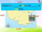 外研版一起小學(xué)英語四下《Module 8Unit 2 It's in the north of China.》woPPT課件