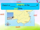 外研版一起小學(xué)英語四下《Module 8Unit 2 It's in the north of China.》woPPT課件