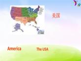 外研版一起小學(xué)英語(yǔ)四下《Module 9Unit 2 Kangaroos live in Australia.》PPT課件 (1)