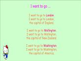 外研版一起小学英语四下《Module 10Unit 2 I’m going to visit London.》PPT课件 (1)