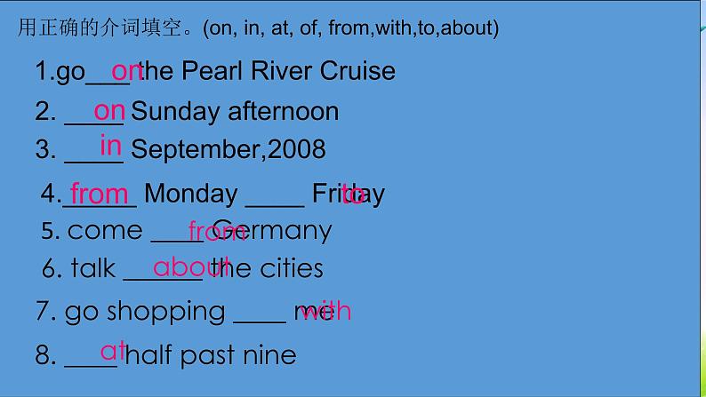 外研版一起小学英语四下《Module 10Unit 2 I’m going to visit London.》PPT课件 (1)06