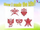 外研一起小学英语五下《Module8Unit 2 I made a kite.》PPT课件