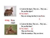 Module 2 Unit 1 Animals 课件+教案+同步练习