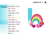 Module 3 Unit 2 Colours 課件+教案+同步練習