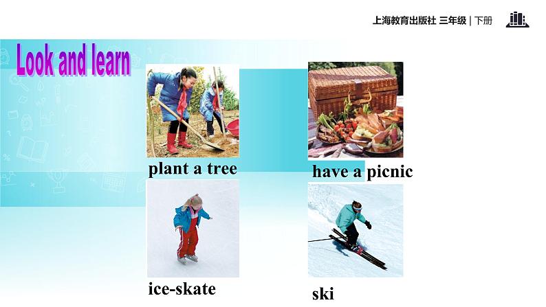 Module 3 Unit 3 Seasons 课件+教案+同步练习07