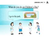 Module 4 Unit 2 Children’s day 课件+教案+同步练习