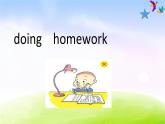 外研版（一起）二下Module 6《Unit 1 I usually play basketball》ppt課件1