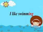 外研版（一起）二下Module 1《Unit 2 I like swimming》ppt课件1