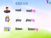 外研版（一起）二下Module 2《Unit 2 I’m drawing a picture》ppt課件1