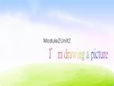 外研版（一起）二下Module 2《Unit 2 I’m drawing a picture》ppt課件4