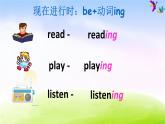 外研版（一起）二下Module 2《Unit 2 I’m drawing a picture》ppt課件4