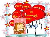 外研版（一起）二下Module 3《Unit 1 Sam isn’t tidying his room》ppt課件1