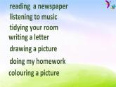 外研版（一起）二下Module 3《Unit 2 Are you doing your homework》ppt课件1