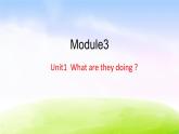 外研版（一起）二下Module 4《Unit 1 What are you doing》ppt课件1