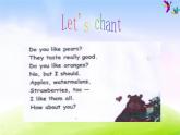 人教版三下英语Unit 5 Do you like pears 第3课时课件PPT