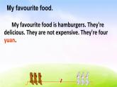 外研版一起小学英语六下《Module 1Unit 2 What do you want to eat》PPT课件 (2)