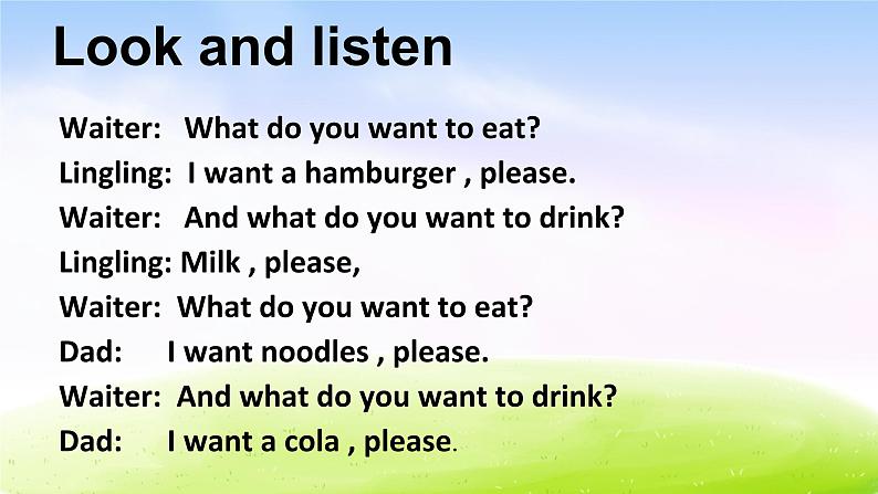 外研版一起小学英语六下《Module 1Unit 2 What do you want to eat》PPT课件 (3)02