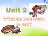 外研版一起小学英语六下《Module 1Unit 2 What do you want to eat》PPT课件 (4)