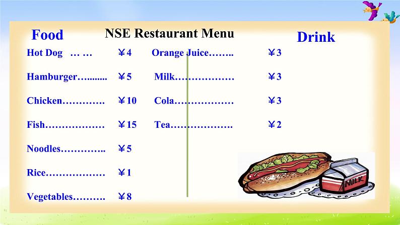 外研版一起小学英语六下《Module 1Unit 2 What do you want to eat》PPT课件 (4)03