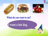 外研版一起小学英语六下《Module 1Unit 2 What do you want to eat》PPT课件 (4)