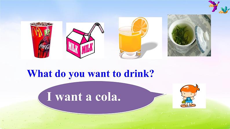 外研版一起小学英语六下《Module 1Unit 2 What do you want to eat》PPT课件 (4)07